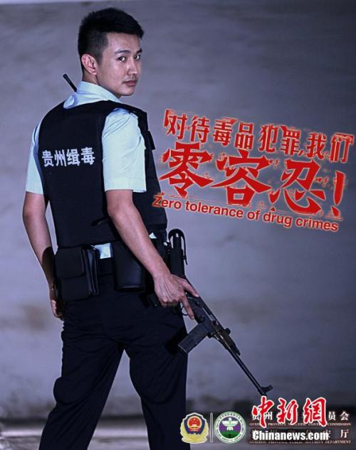 不动产证附记页